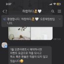 하랑하다 이미지