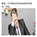 돌마로 이미지