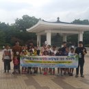 침산초등학교 경안일보