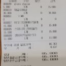 끌림와인 이미지
