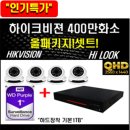 월호평 이미지