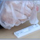 사단법인 대한결핵협회 부설 복십자의원 이미지