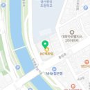 토니모리NC아울렛