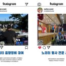 명문어린이집 이미지