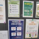 목동이음터도서관 이미지