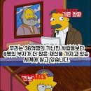 맞짱피씨 이미지