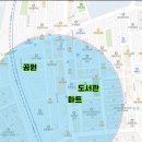 상모로-6 이미지