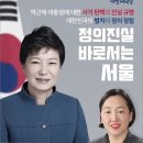 인지연