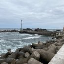 갯바위민박 이미지