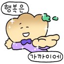 더베이크 이미지