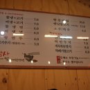 최박사 냉면 앞 이미지