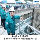 남양리경로당 이미지