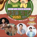 서정로 이미지