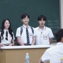 정연