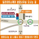 넓어지는 홍대상권 합정,연남동 넘어 망원,성산동까지 들썩 이미지