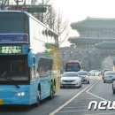 온누리행정사합동사무소 이미지