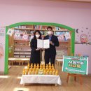 다사랑어린이집 이미지