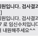 은하여성의원안양