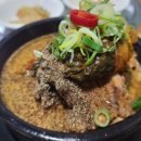 진미감자탕 이미지