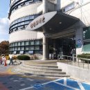 삼천도서관 | 삼천도서관 10월말 주말방문후기