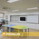 이리마한초등학교 이미지