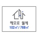 씨앤아이부동산중개사무소 이미지