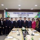 서울대학교 행정대학원 이미지