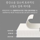 프리와이드 네이버블로그