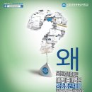 한국방송통신대학교 이미지