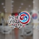 정디자인 이미지