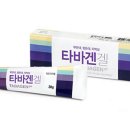 신사드림약국 이미지