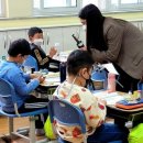 한려초등학교 이미지