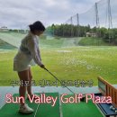 나단골프연습장 이미지