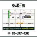 아이유안과의원 이미지