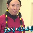 라트리시그니엘진주 네이버블로그