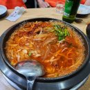 남노명가 - 서구 | [삼성동맛집] 삼성동 회식·저녁 메뉴로 괜찮았던 물갈비집 | 남노명가 삼성직영점