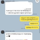 장유중앙빌딩(장유빌딩) | [경남/김해] 꼬망세과자점 / 장유율하레터링케이크 / 한입케이크 / 출산 케이크 / 승진 케이크 / 내돈내산