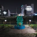 마평동쉼터 이미지