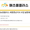 제다수학학원