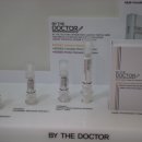 (주)닥터콜라겐 이미지