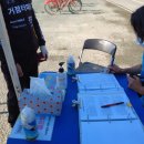 첨단교(거점터미널) 이미지