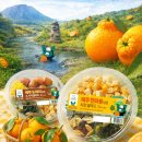 (주)온더가든 이미지