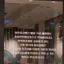 수원-1136 | [수원/하얀풍차] 수원의 성심당, 화이트롤 솔직 후기 /내돈내산/수원빵집/하얀풍차 곡반점/온라인주문방법