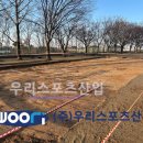 이리삼성초등학교 이미지