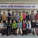 옥산보건진료소 이미지