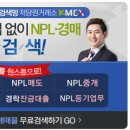 임인혁 | P2P금융 코리아펀딩, 연 18% ‘진해STX펀딩’ 출시