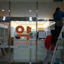 온누리팜 | 수원시 장안구 약국 칼라복합기 렌탈 / 온누리팜. 전산봉투. 무한프린터임대 렌탈 전문기업