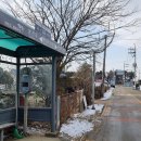 마정2리 경로당 이미지