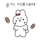 퍼즐클라이밍