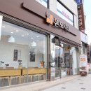 본도시락 춘천점 이미지